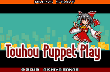 touhou puppet play download